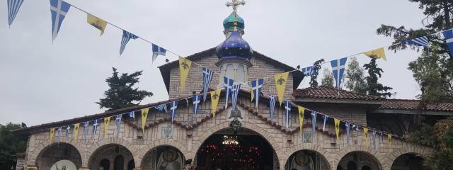 ΜΟΝΗ ΘΕΟΓΕΝΝΗΤΟΡΟΣ * ΚΥΡΙΑΚΗ 26 ΑΠΡΙΛΙΟΥ